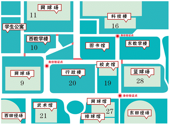 微信图片_20240604155130